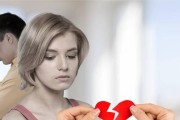 如何应对15岁以上男人不确认关系的问题（处理年龄差异对感情的影响）