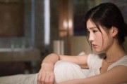 当男生铁了心要分手，女生该不该挽回？（探讨男女感情中的挽回问题，分析情况判断是否值得努力）