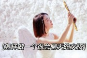 聊天技巧（成为幽默大师的15个窍门）