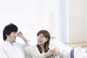 挽回男友方法大揭秘