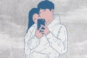 男人不想真分手，如何挽回复合？（掌握男人的心理，解读他的行为举止，从而成功挽回）