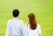 分手了怎么复合？15个实用技巧帮你重修旧好（情感复合的秘密，分手后如何重建信任、沟通与亲密关系？）