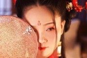 二月最受月老眷顾的星座女，她们的爱情之路（探究二月份星座女为何备受月老眷顾，从星座特点看爱情运势）