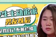 挽回爱情的秘诀，让你迅速复合（挽回爱情的秘诀，让你迅速复合）
