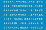 如何挽回以网恋男友分手后彻底不理我的心？（学会这些方法，让他重新回到我的身边！）