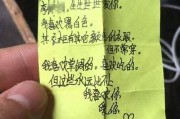 爱的翻译——写情书的艺术（如何用文字表达深情，征服TA的心）