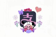 如何成功挽回你的爱情（重获失落的爱情，重新点燃熄灭的火焰）