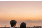 如何有效处理婚外恋？（断绝外遇的15个有效方法，让爱情回归家庭）