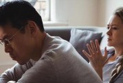 当老公出轨，离婚是否是唯一选择？（探讨外遇后离婚的必要性和其他可行方案）