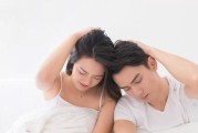 如何成功挽回老公？（揭秘婚姻中挽回老公的秘诀，分离第三者挽回老公的有效方法）