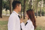 如何让男人挽回前任（15个实用技巧让你的前任回头向你走）