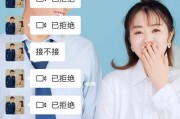 男友总是不理我？怎么办（应对男友冷落的15个技巧，让爱情更美好）