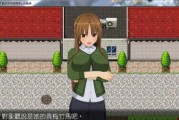 办理结婚证的全程指南（从准备材料到领证流程，让你轻松搞定）
