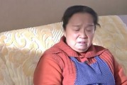 不愿同住公婆，我和老公分居的解决方法（如何处理家庭矛盾？）