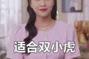 男人最喜欢哪种类型的女生？（从气质到外貌，男人心中最爱哪种类型的女生？）