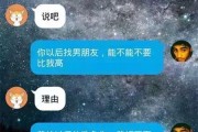 喜欢一个男生却得不到他的心怎么办（当你爱上一个不爱你的人，该如何面对？）