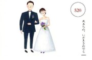 爱的告白——用句子为爱人表白（15个句子，15种情感，一份真挚的爱情）