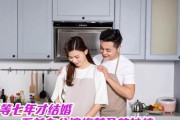 男友说分手不理我，如何让他回心转意？（从情感的沟通到行动的改变，用这5个方法俘获他的心！）
