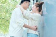 以道歉挽回女友微信