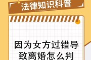 婚姻危机怎么办？（走出瓶颈，重拾幸福。）
