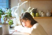 如何在约会中升级关系？（15个步骤教你迈向成功之路！）