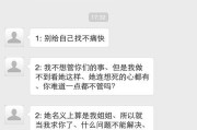 分手一年多了，还能和前男友复合吗？（重新点燃爱的火苗，）